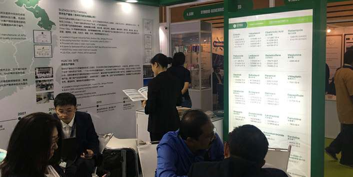 宁波袁浩矿业开发有限公司药业成功参展世界制药原料展览会