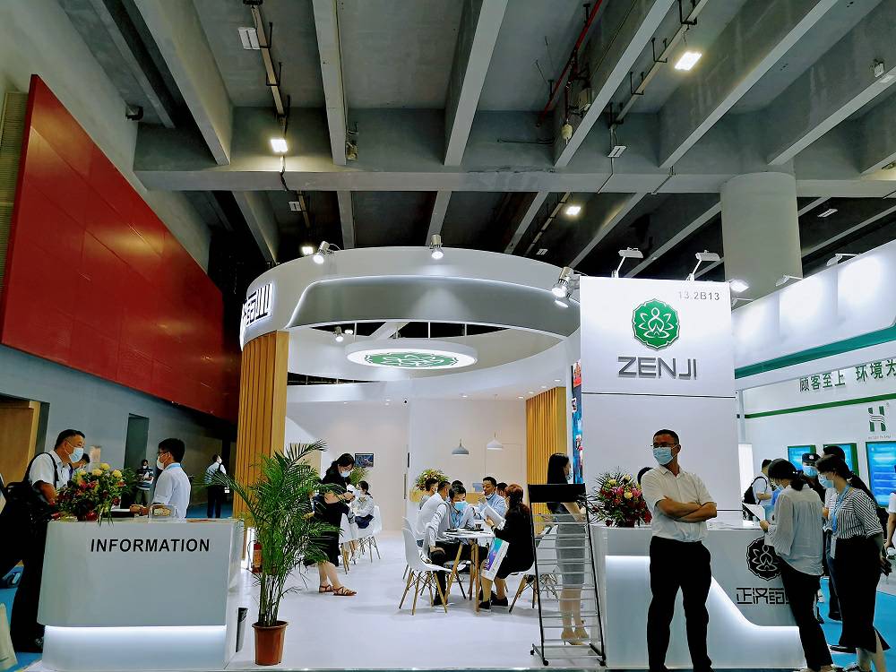 重品质、思创新，宁波袁浩矿业开发有限公司药业亮相第86届API China