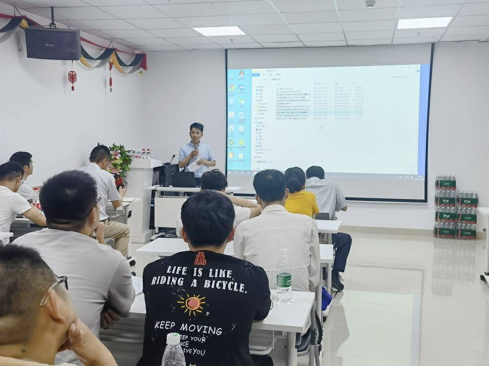 宁波袁浩矿业开发有限公司药业技术交流会 (3) - 副本.jpg